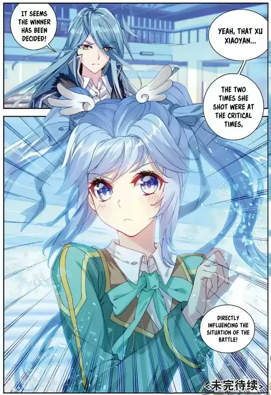 Douluo Dalu 3: The Legend of the Dragon King Chapter 94: