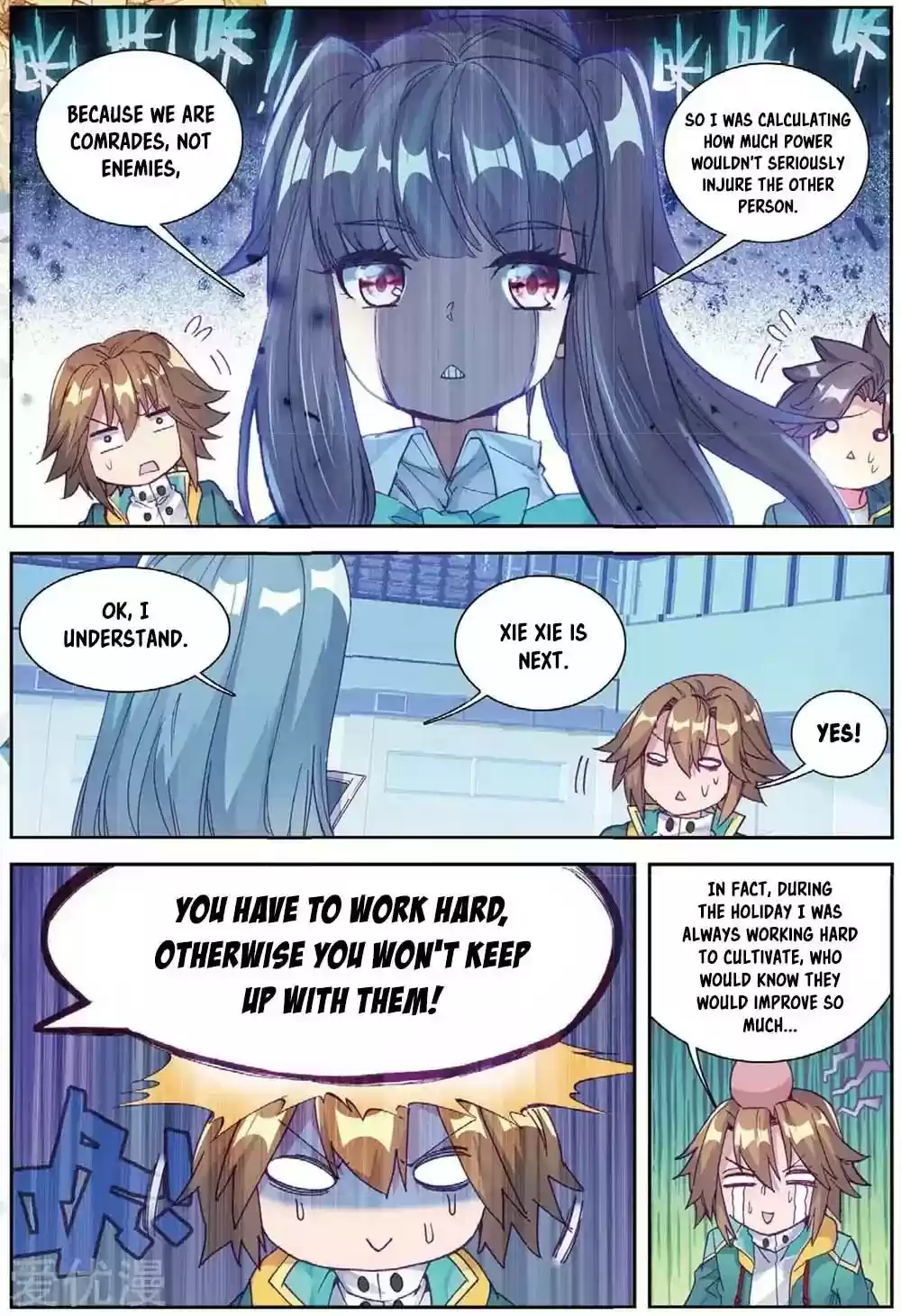 Douluo Dalu 3: The Legend of the Dragon King Chapter 95: