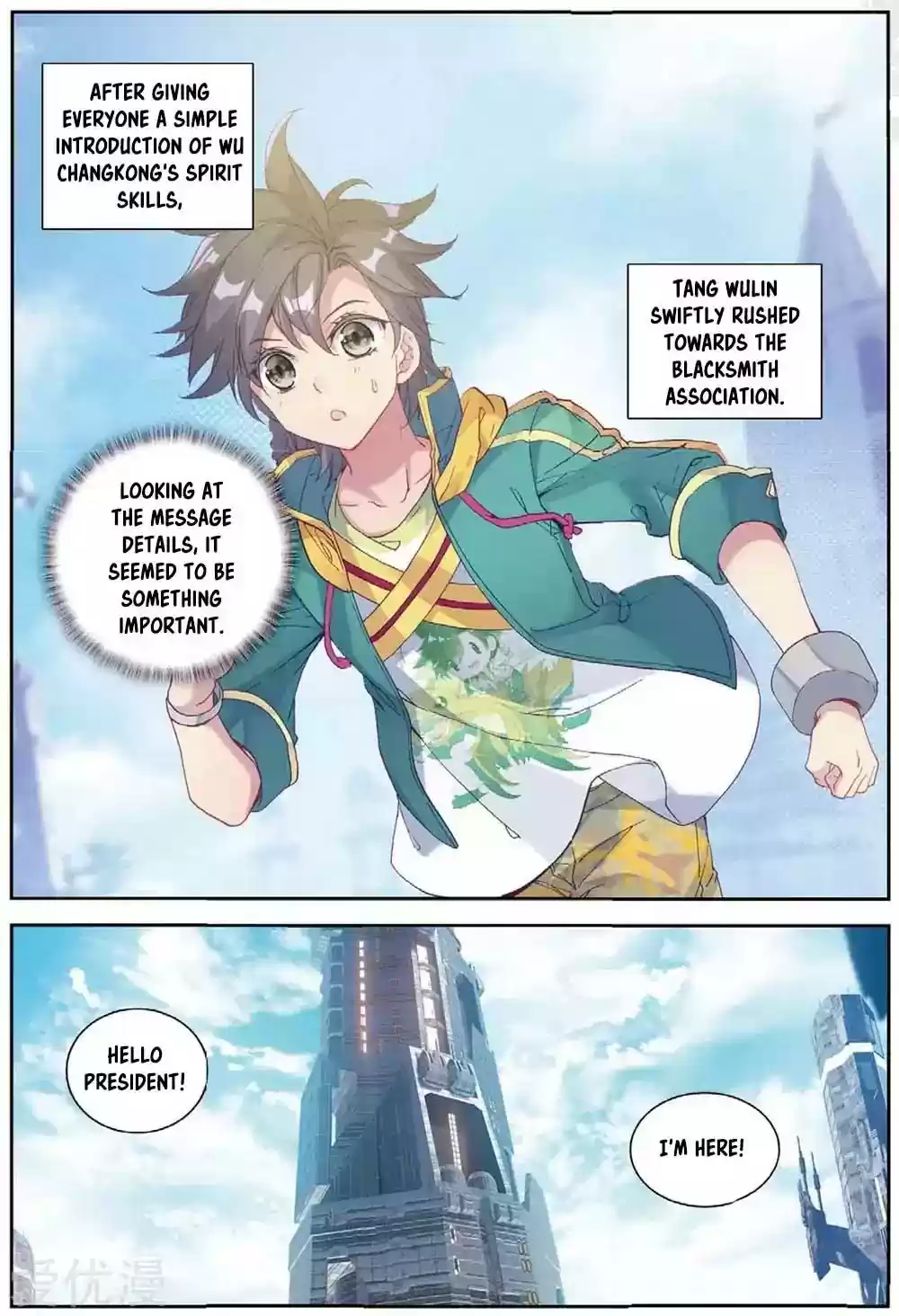 Douluo Dalu 3: The Legend of the Dragon King Chapter 95: