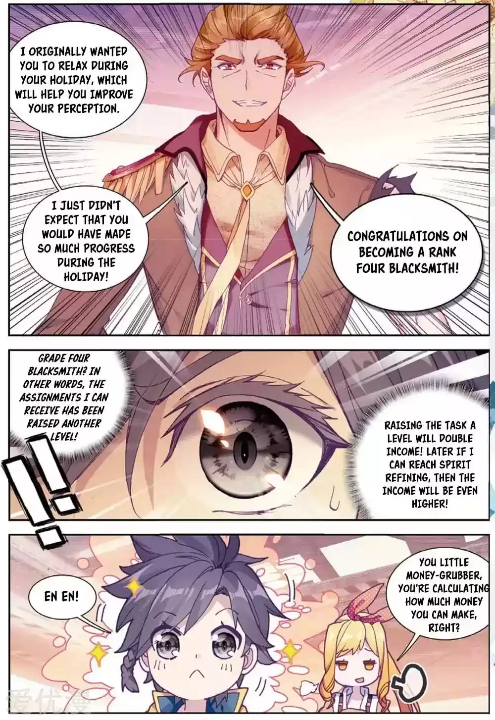 Douluo Dalu 3: The Legend of the Dragon King Chapter 96: