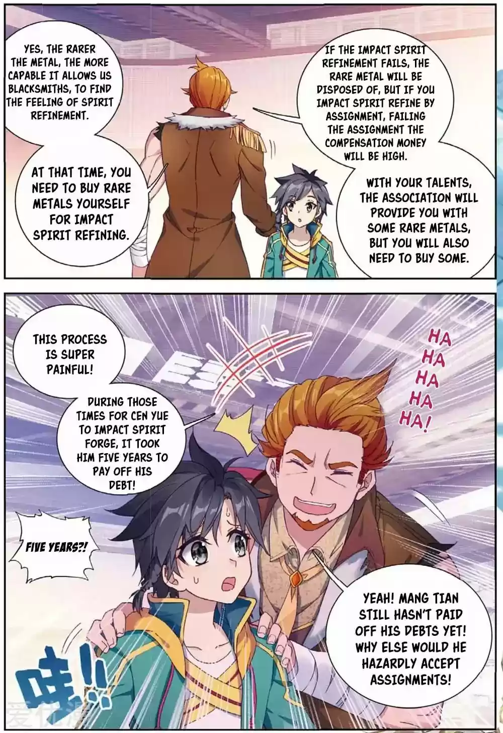 Douluo Dalu 3: The Legend of the Dragon King Chapter 96: