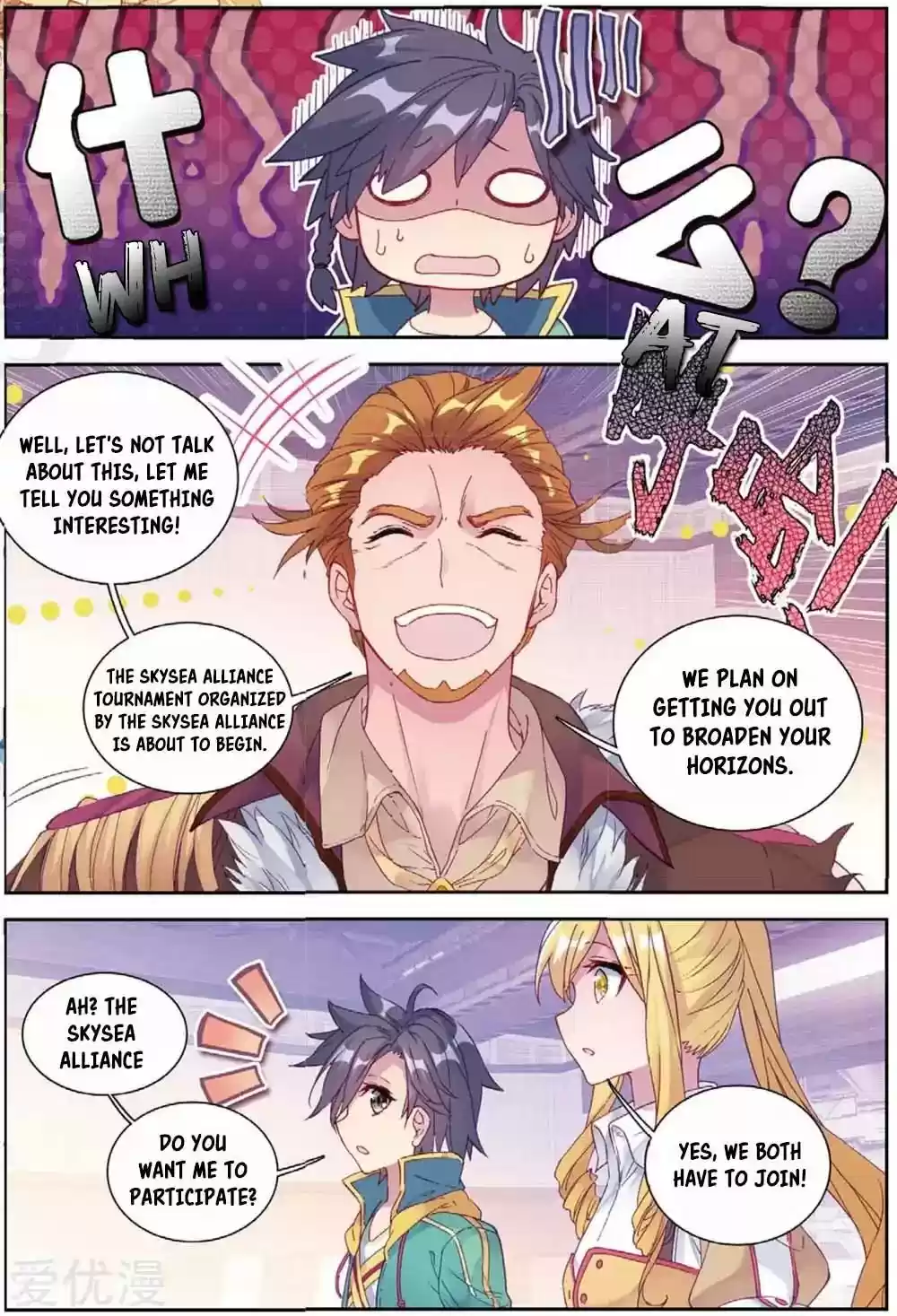 Douluo Dalu 3: The Legend of the Dragon King Chapter 96: