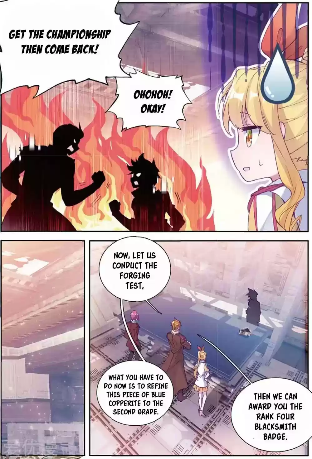 Douluo Dalu 3: The Legend of the Dragon King Chapter 96: