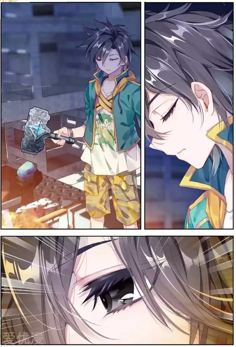 Douluo Dalu 3: The Legend of the Dragon King Chapter 96: