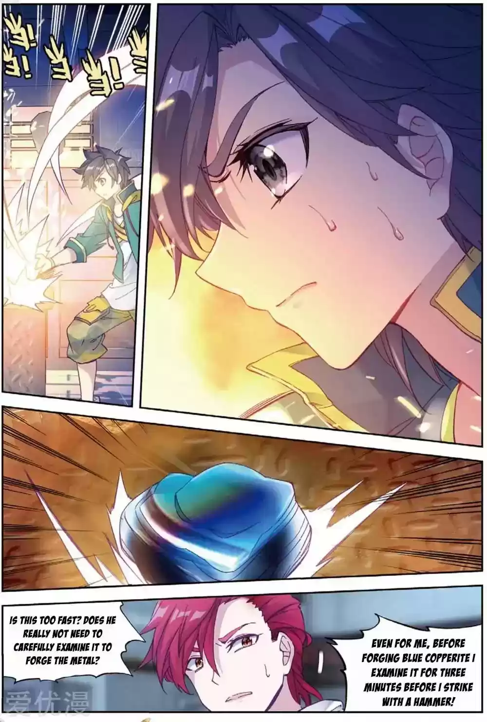 Douluo Dalu 3: The Legend of the Dragon King Chapter 96: