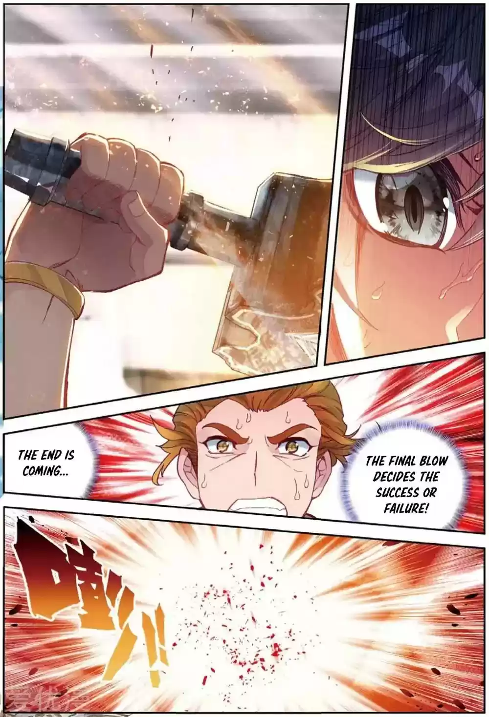 Douluo Dalu 3: The Legend of the Dragon King Chapter 97: