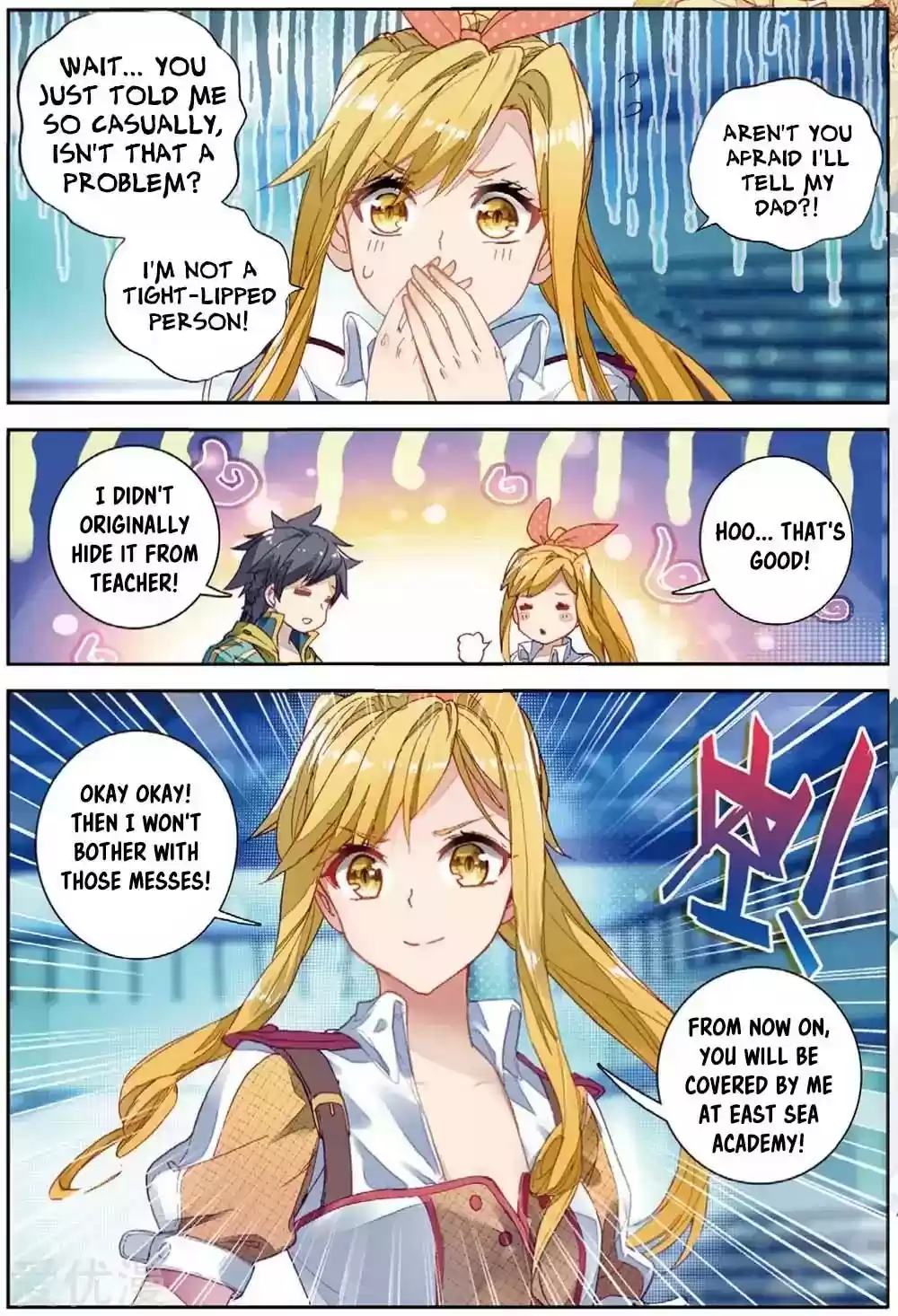 Douluo Dalu 3: The Legend of the Dragon King Chapter 97: