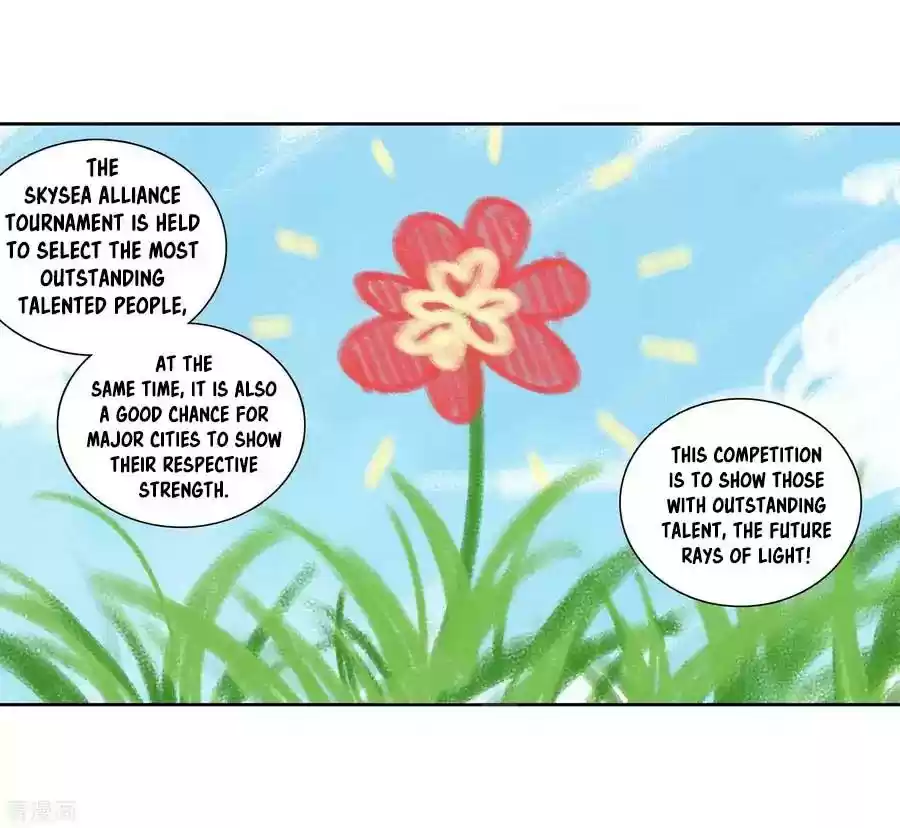 Douluo Dalu 3: The Legend of the Dragon King Chapter 98: