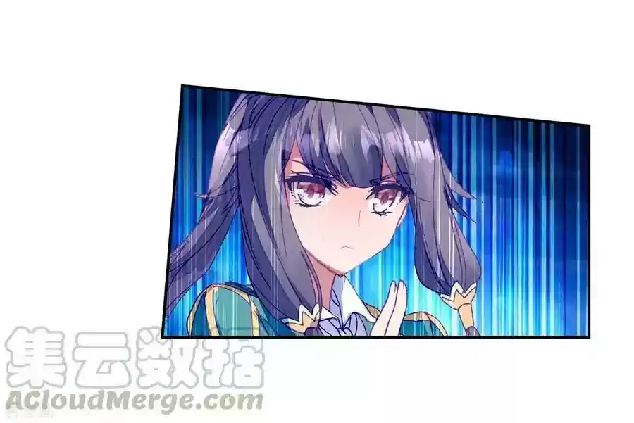 Douluo Dalu 3: The Legend of the Dragon King Chapter 99: