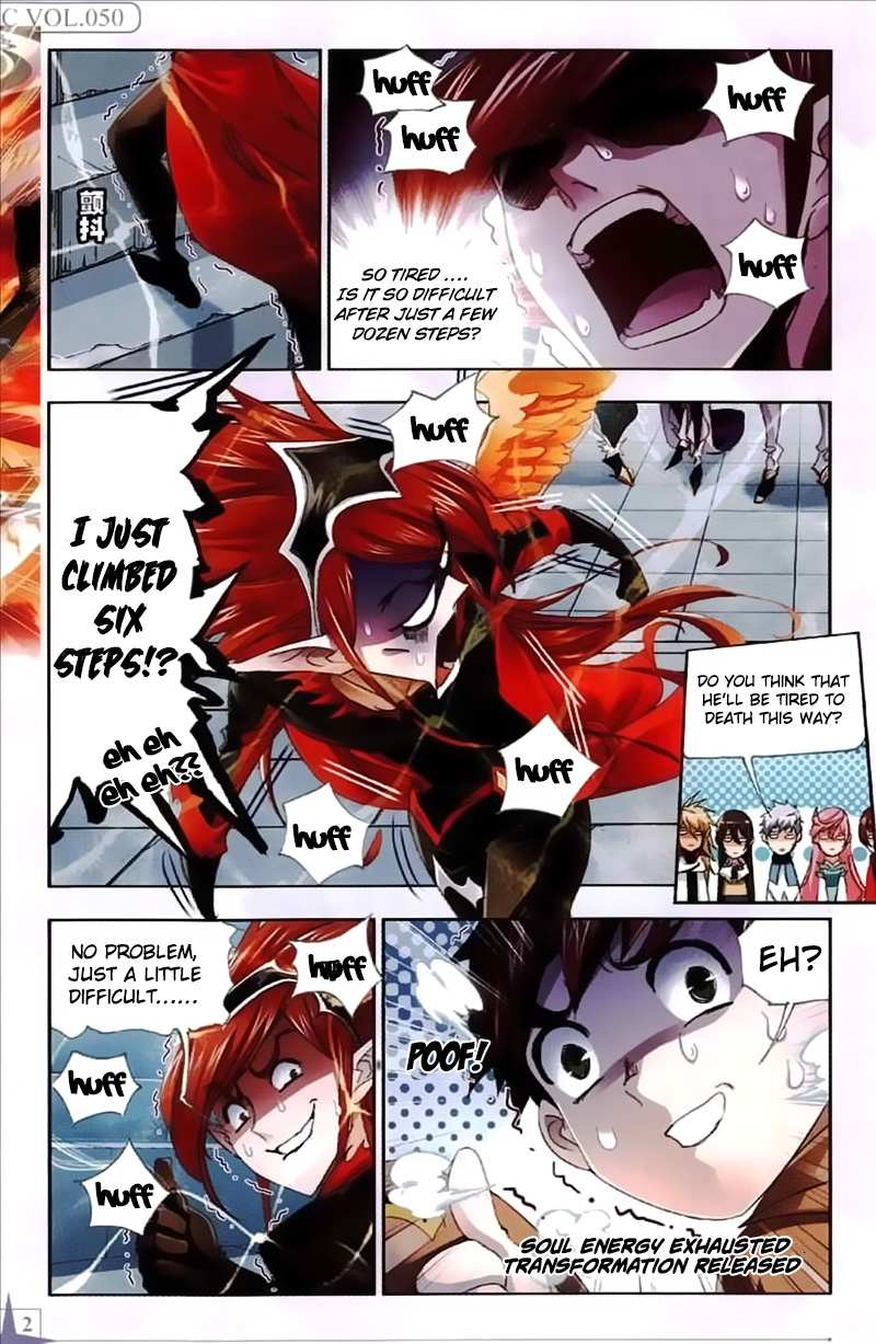 Douluo Dalu Chapter 218