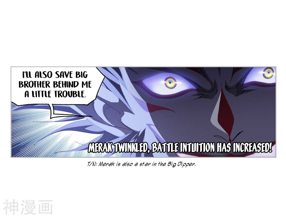 Douluo Dalu Chapter 264