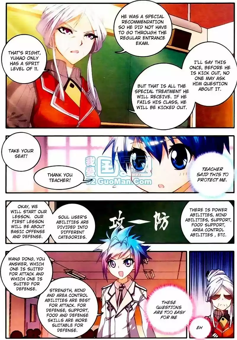 Douluo Dalu II - Jueshi Tangmen 10