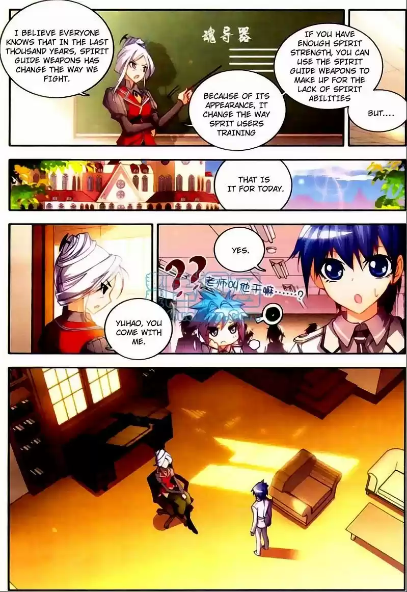 Douluo Dalu II - Jueshi Tangmen 10