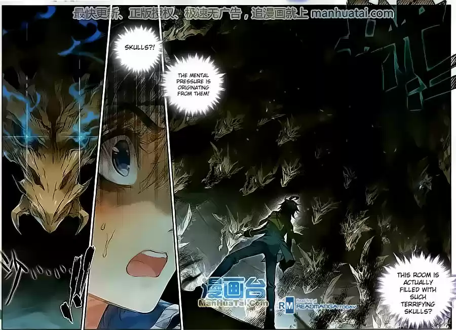 Douluo Dalu II - Jueshi Tangmen 100