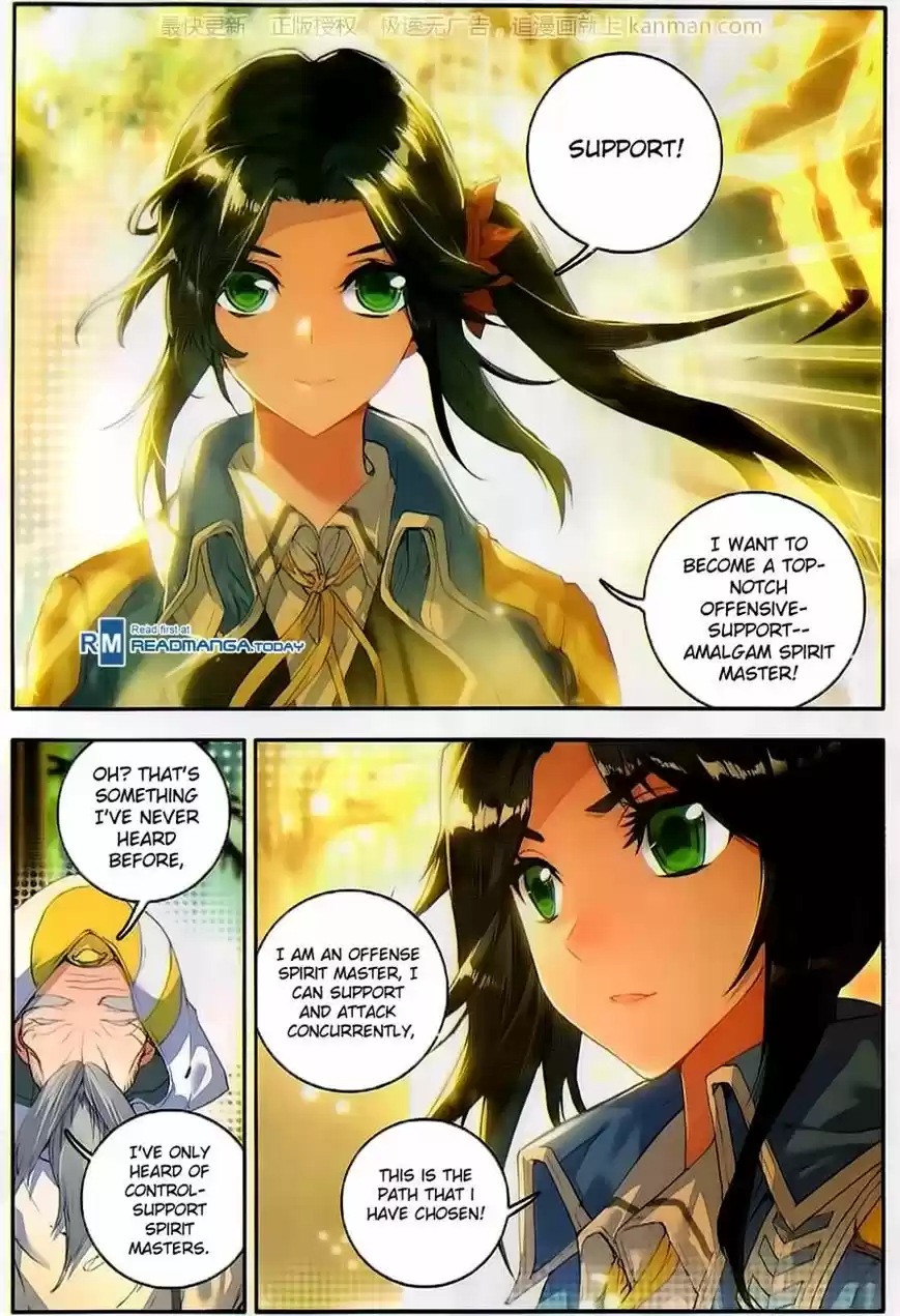 Douluo Dalu II - Jueshi Tangmen 101