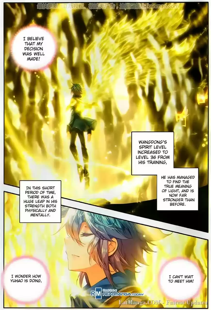 Douluo Dalu II - Jueshi Tangmen 101