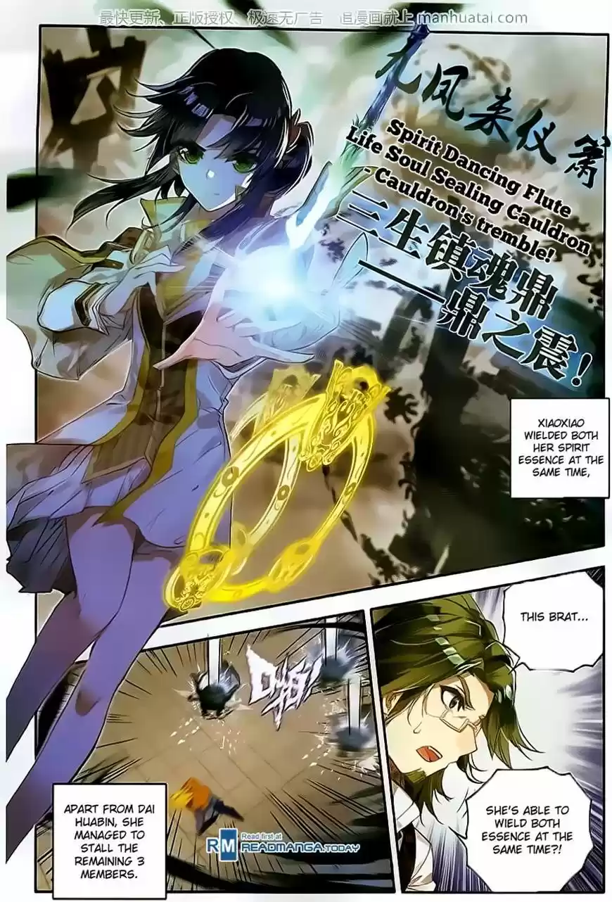 Douluo Dalu II - Jueshi Tangmen 102