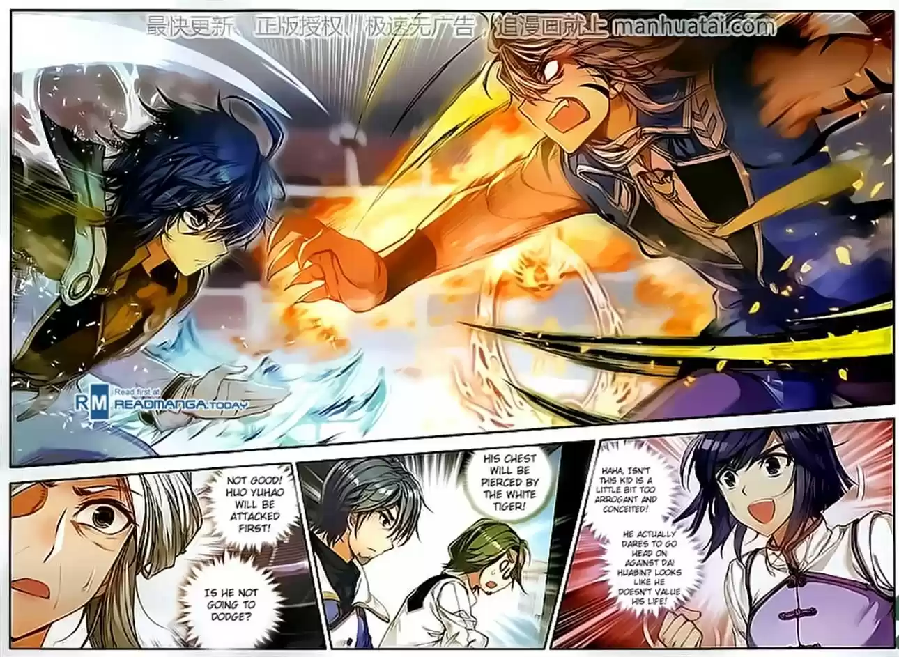 Douluo Dalu II - Jueshi Tangmen 102