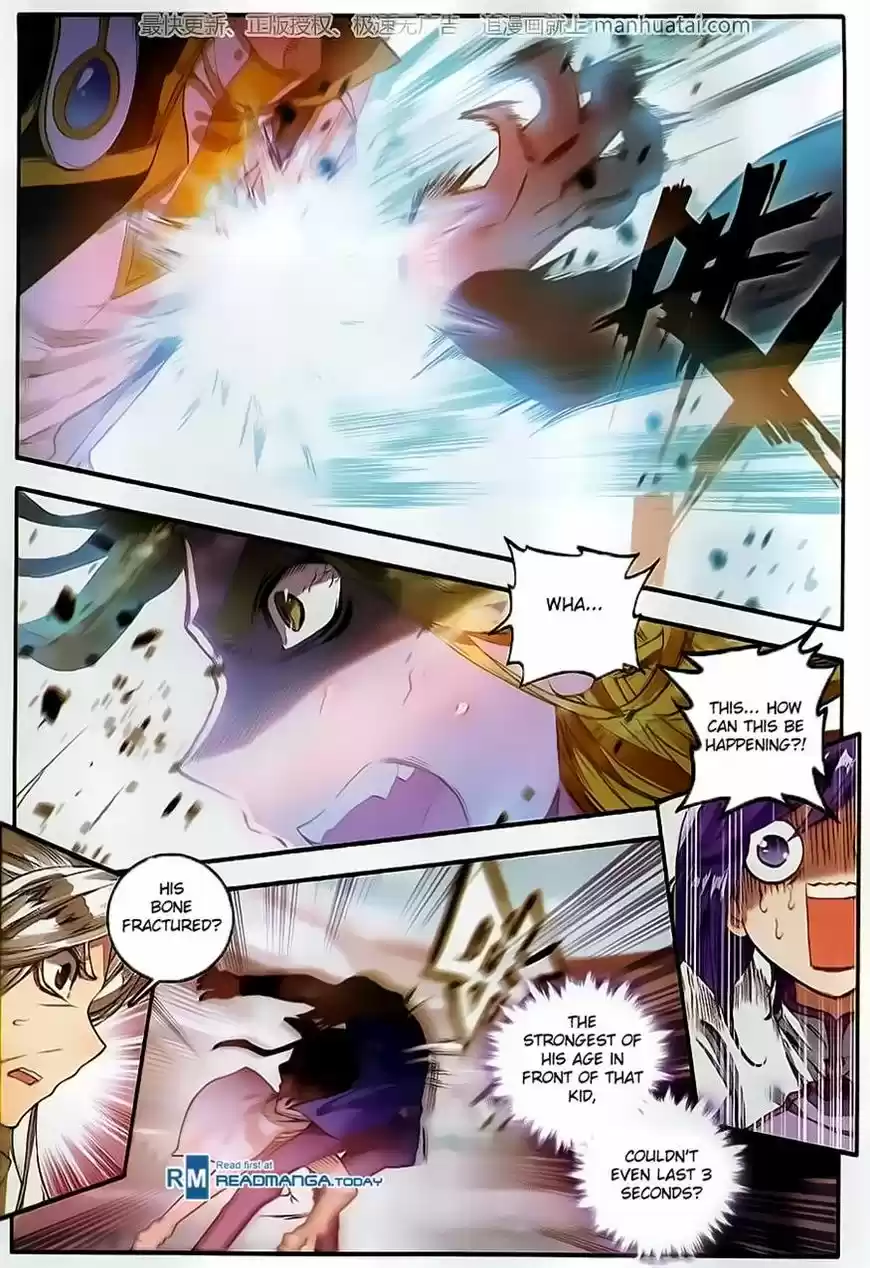 Douluo Dalu II - Jueshi Tangmen 102