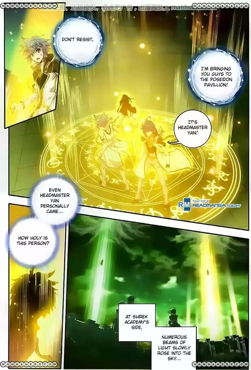 Douluo Dalu II - Jueshi Tangmen 103