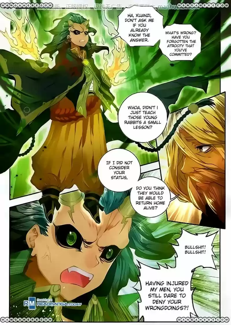 Douluo Dalu II - Jueshi Tangmen 103