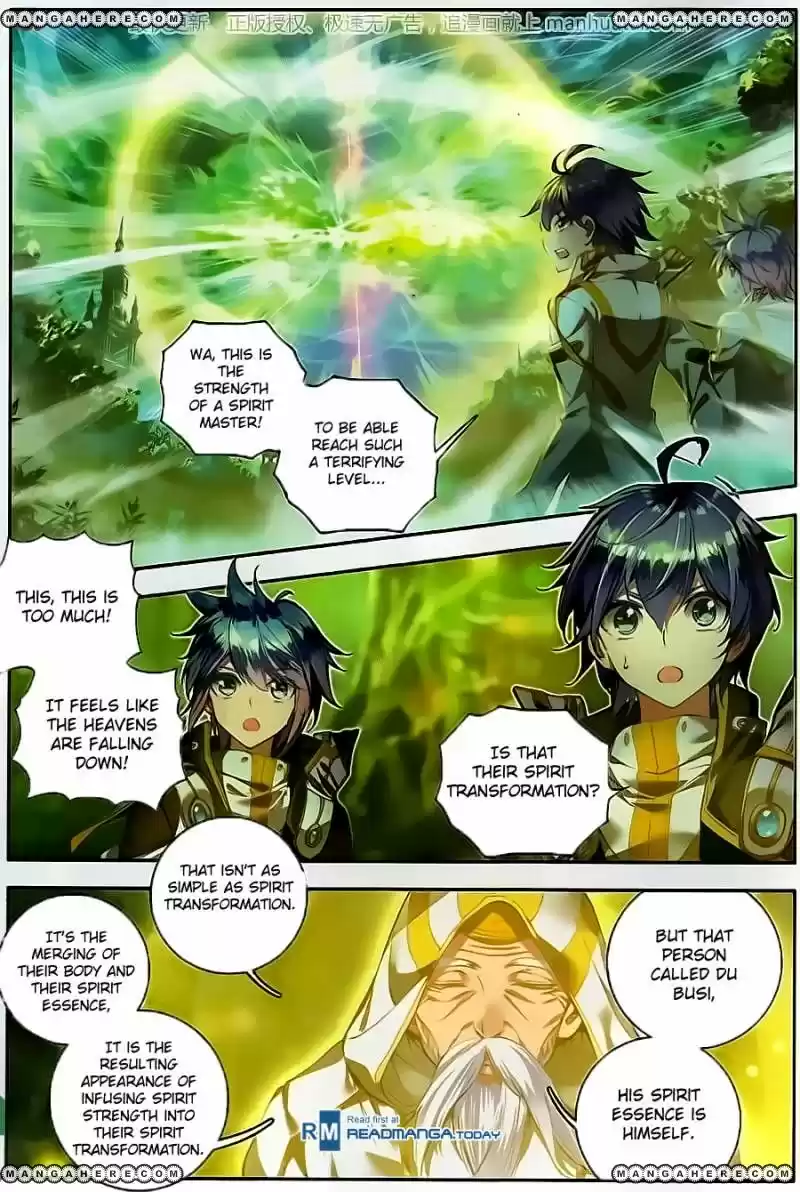 Douluo Dalu II - Jueshi Tangmen 103