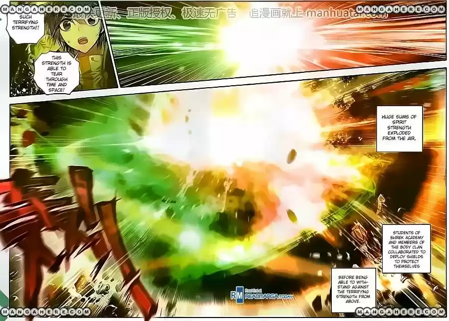 Douluo Dalu II - Jueshi Tangmen 103