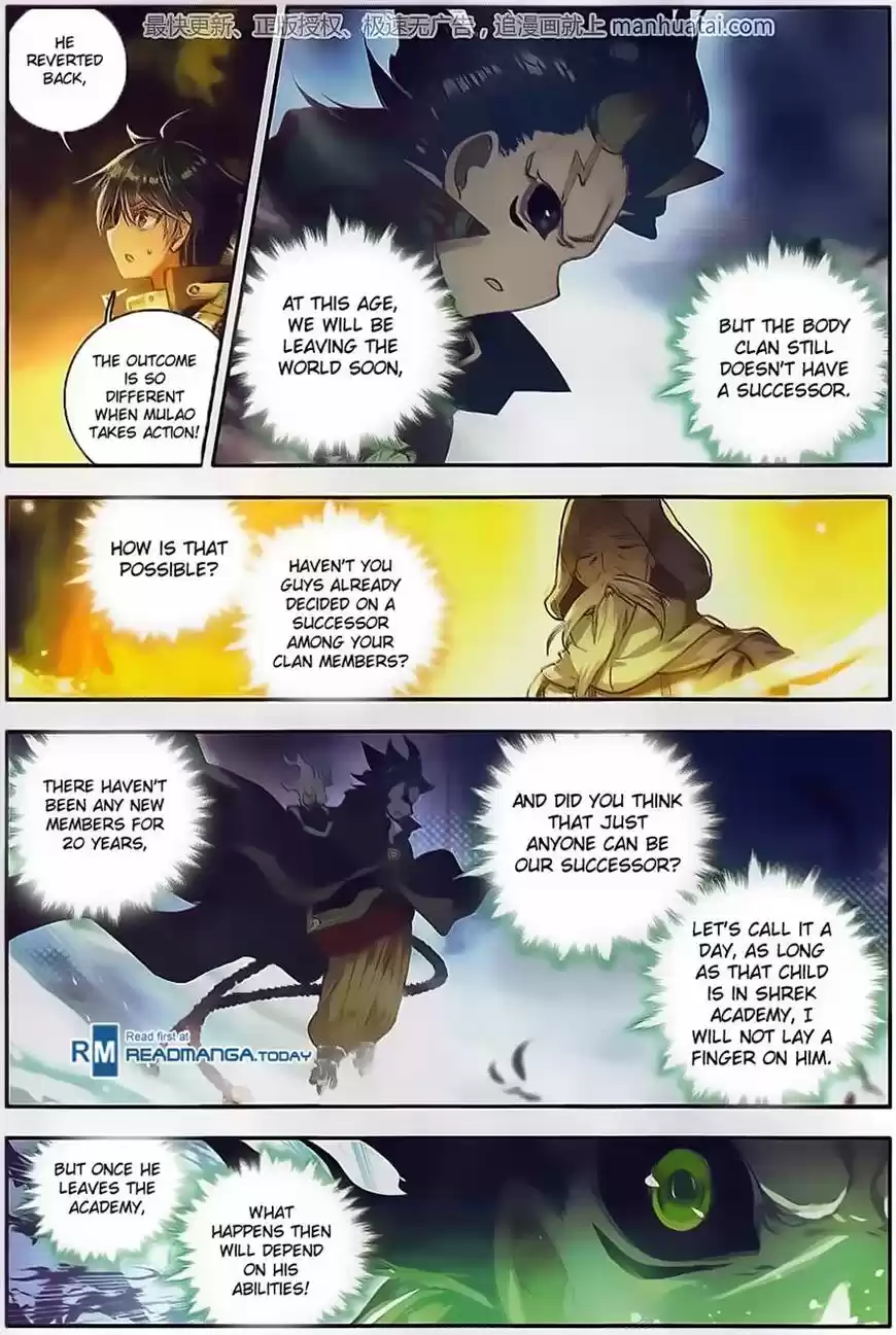 Douluo Dalu II - Jueshi Tangmen 104