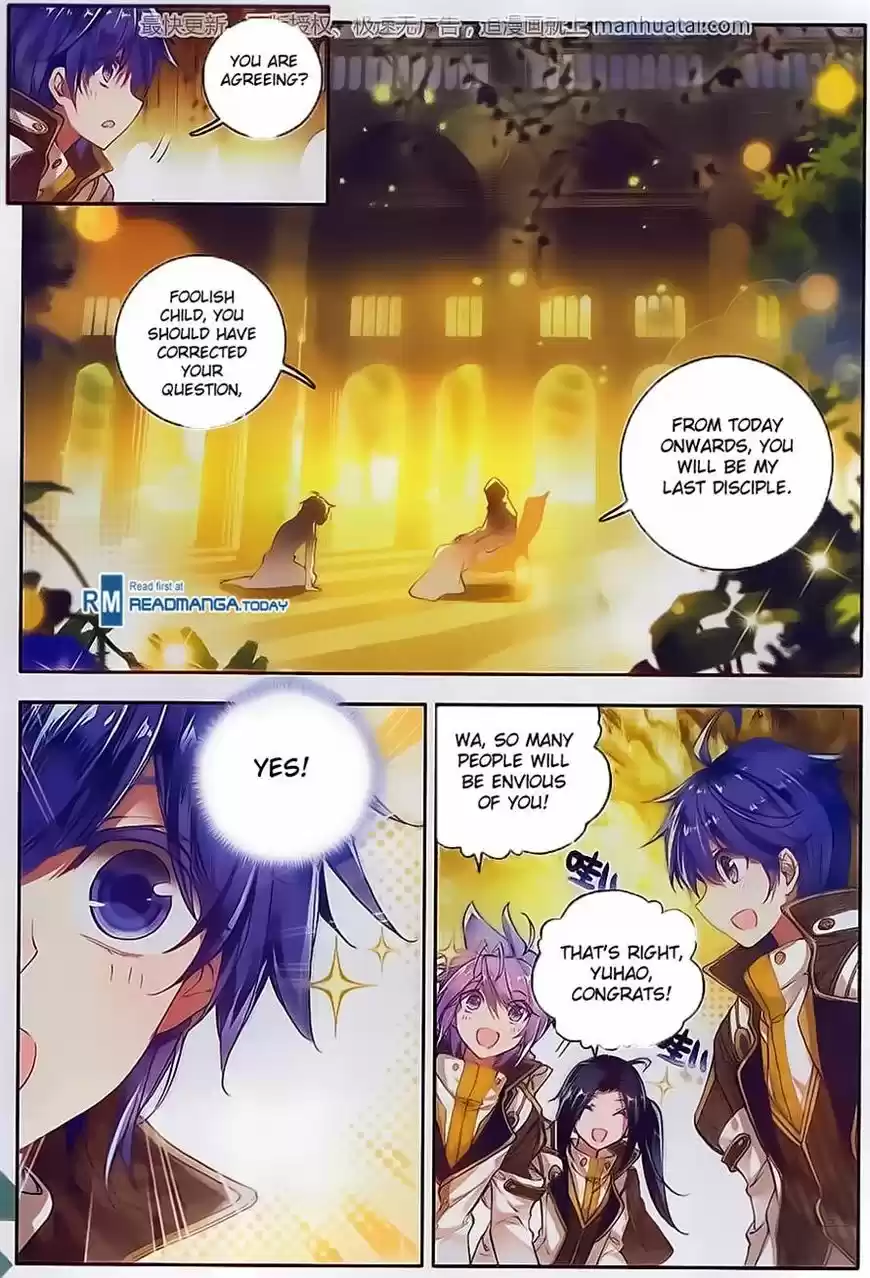 Douluo Dalu II - Jueshi Tangmen 104