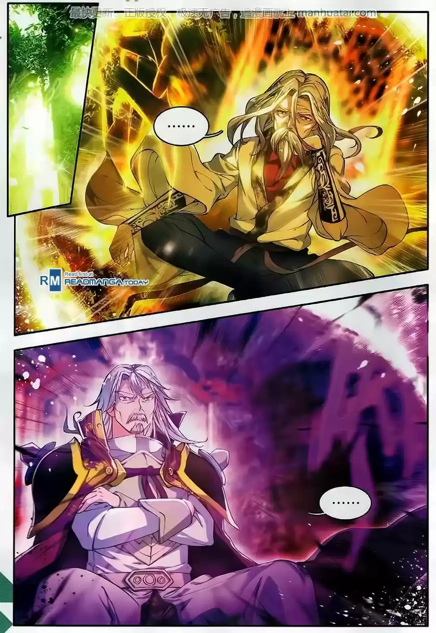 Douluo Dalu II - Jueshi Tangmen 105