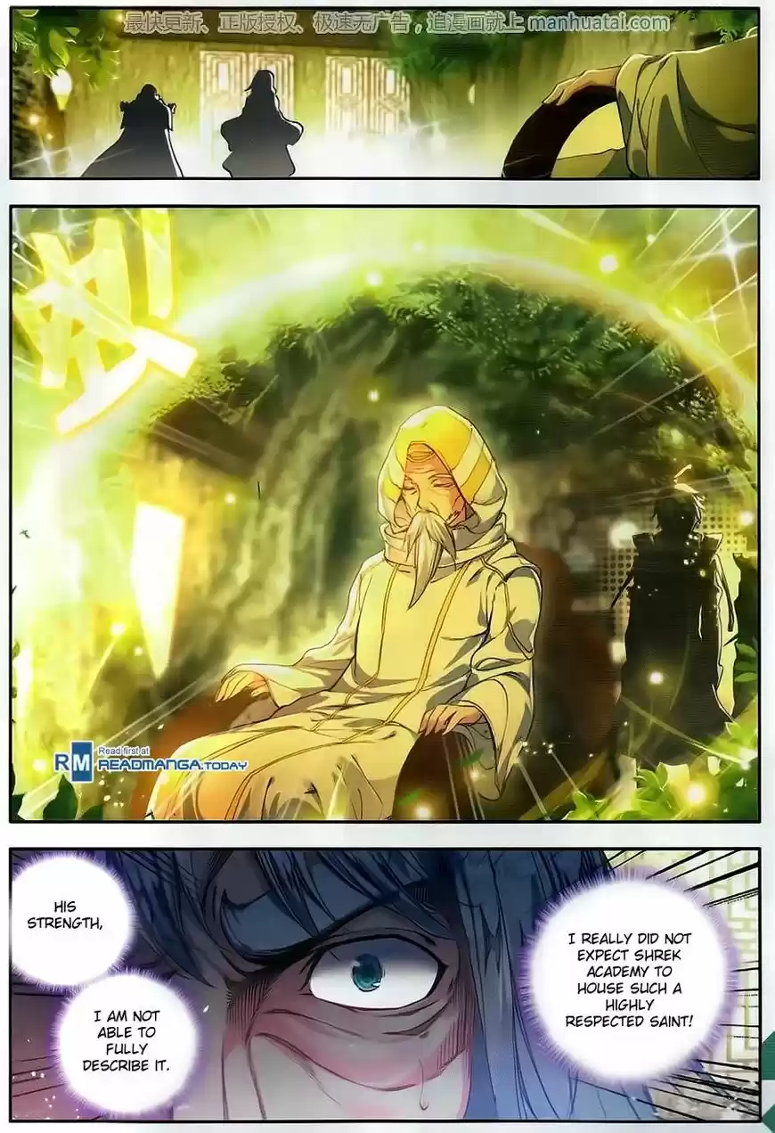 Douluo Dalu II - Jueshi Tangmen 105