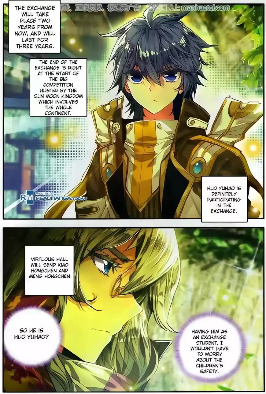 Douluo Dalu II - Jueshi Tangmen 105