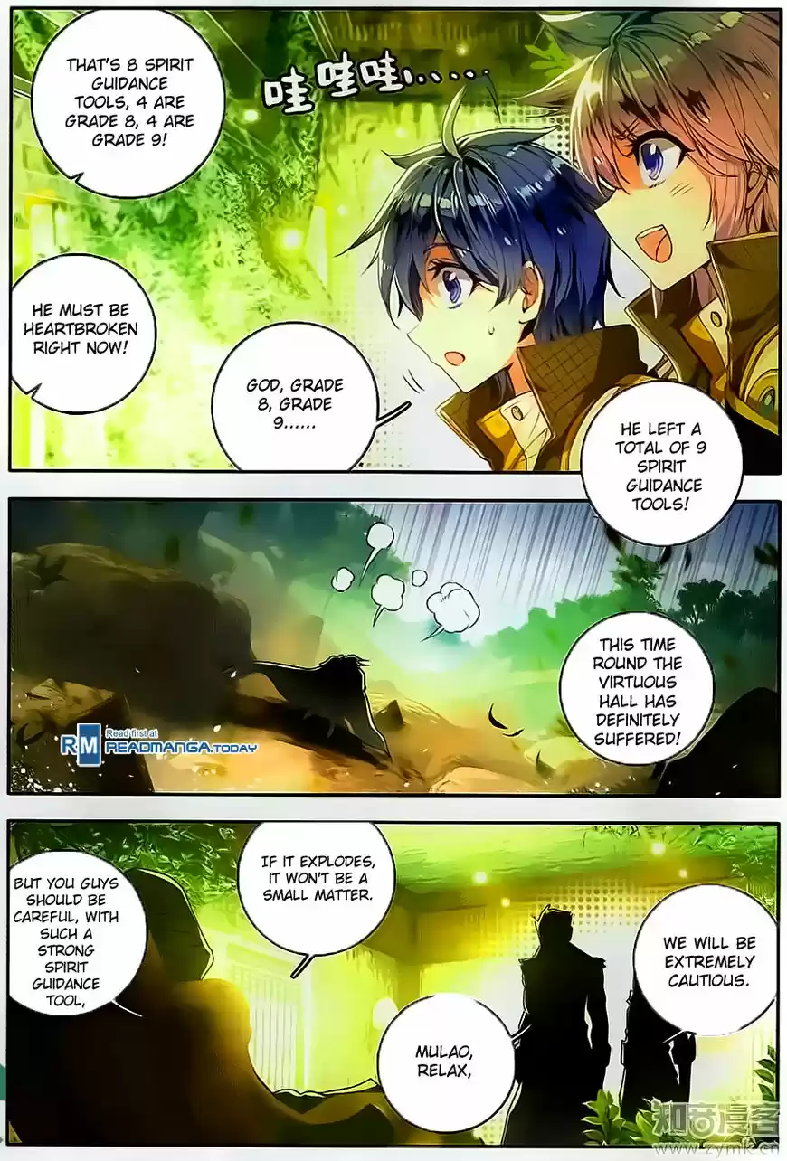 Douluo Dalu II - Jueshi Tangmen 106