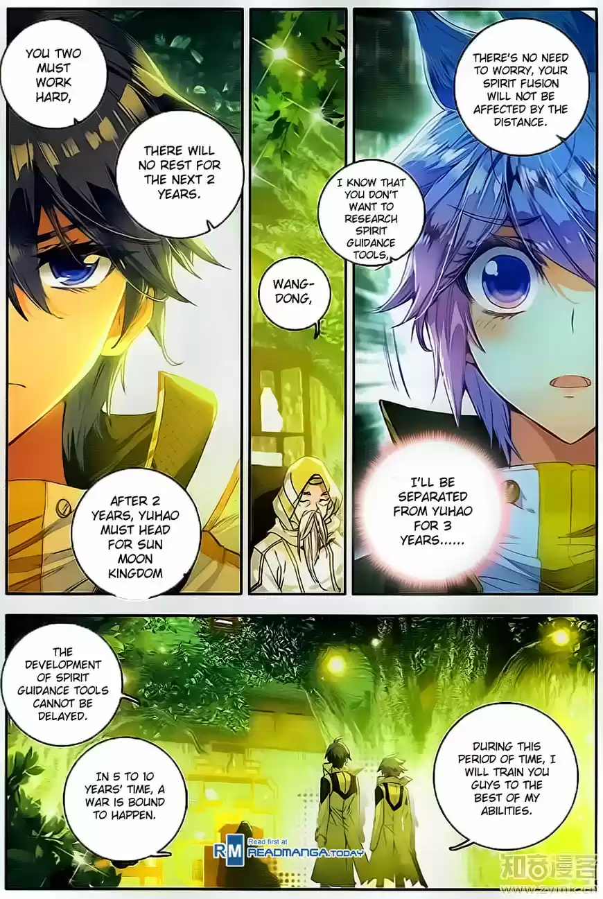 Douluo Dalu II - Jueshi Tangmen 106