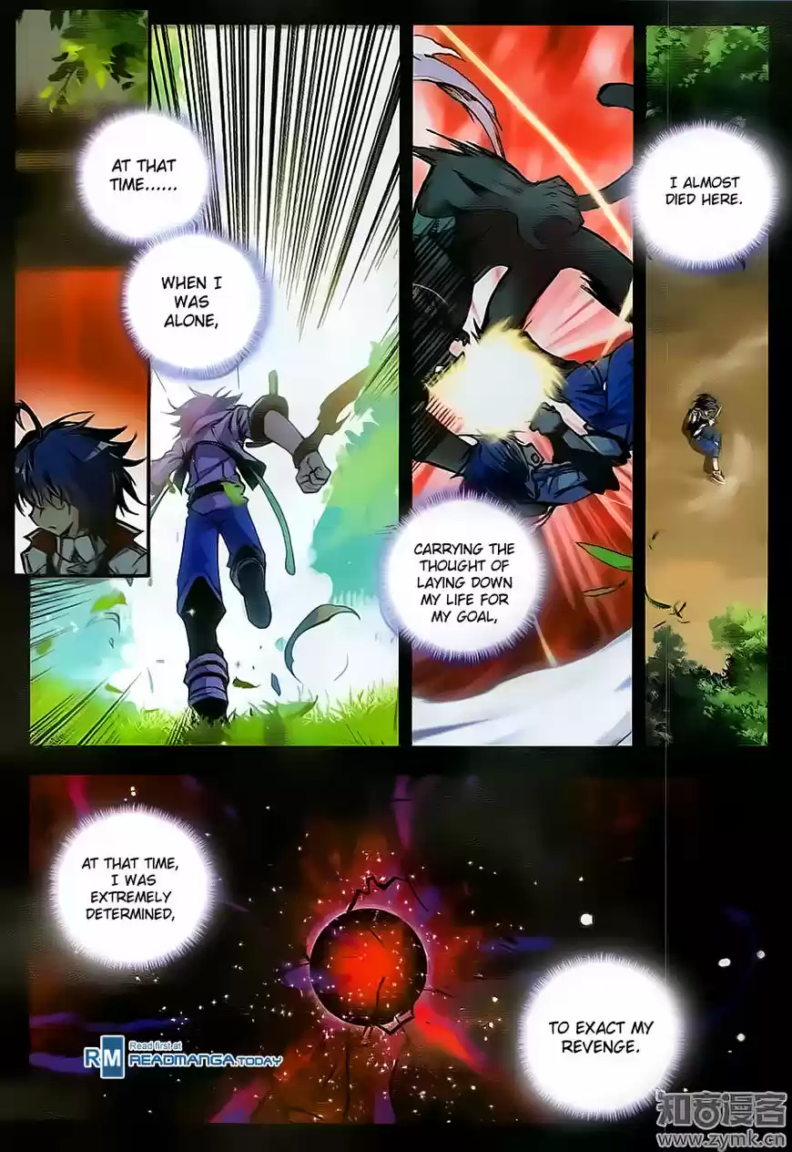 Douluo Dalu II - Jueshi Tangmen 106