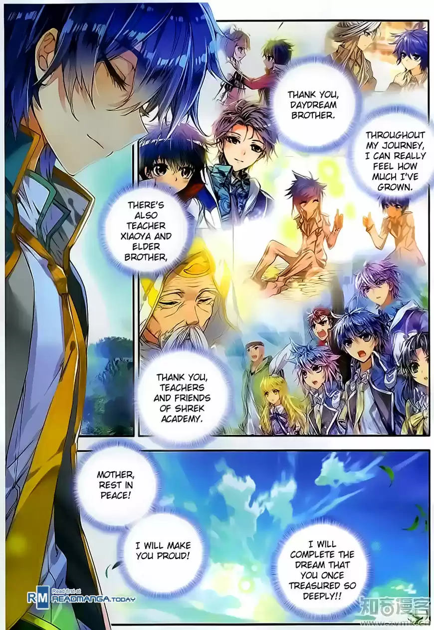 Douluo Dalu II - Jueshi Tangmen 106