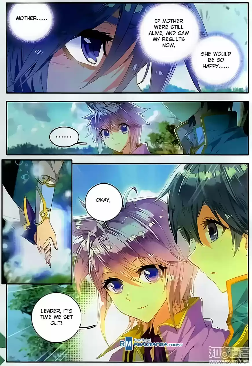 Douluo Dalu II - Jueshi Tangmen 106