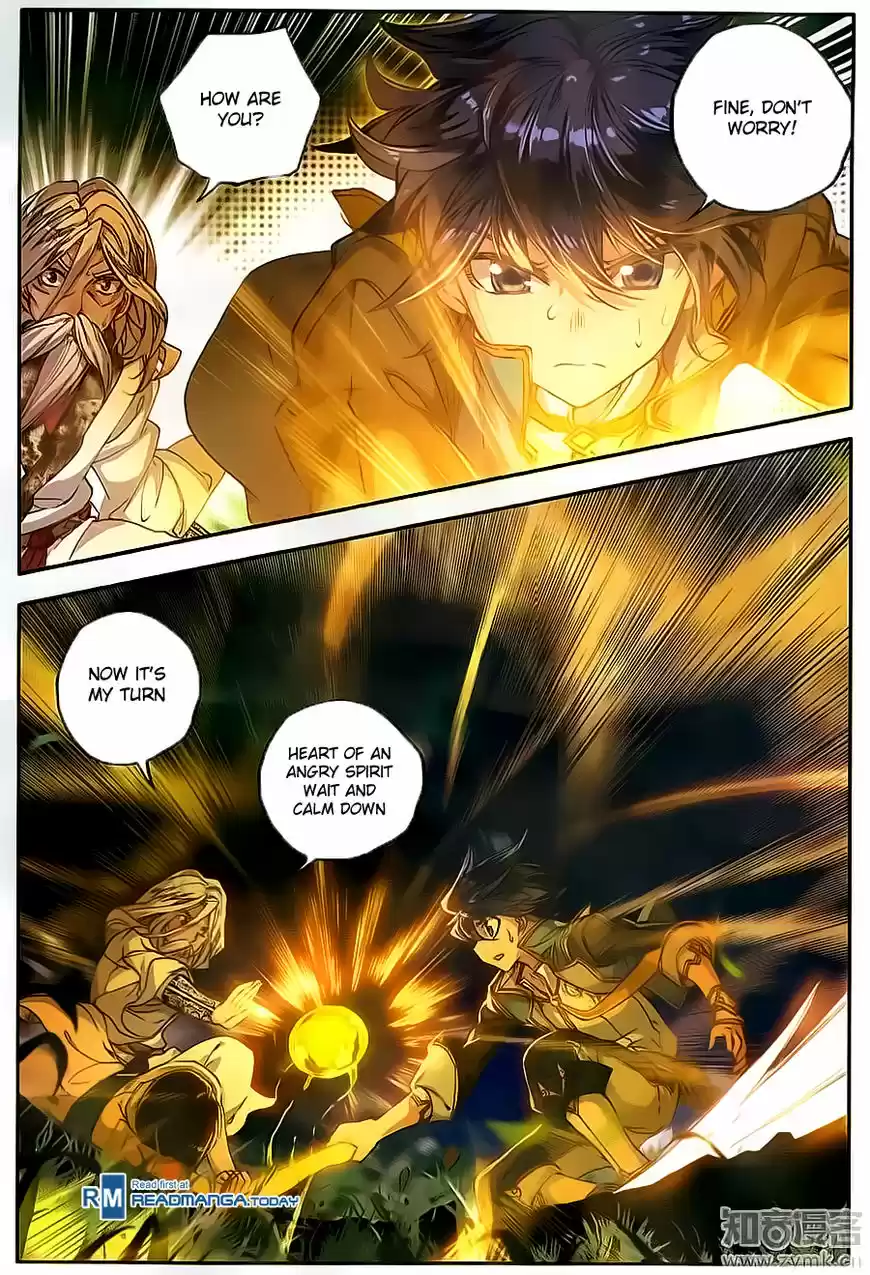 Douluo Dalu II - Jueshi Tangmen 108