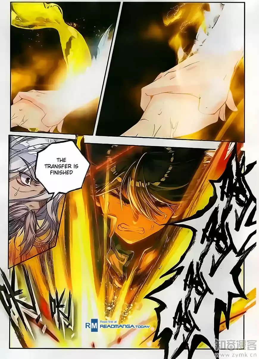 Douluo Dalu II - Jueshi Tangmen 108