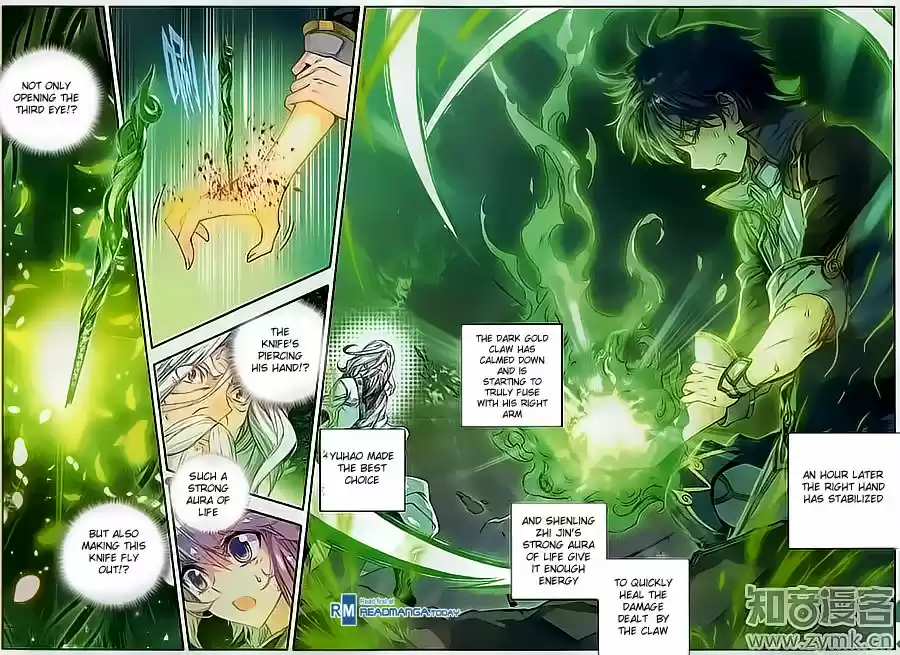 Douluo Dalu II - Jueshi Tangmen 108