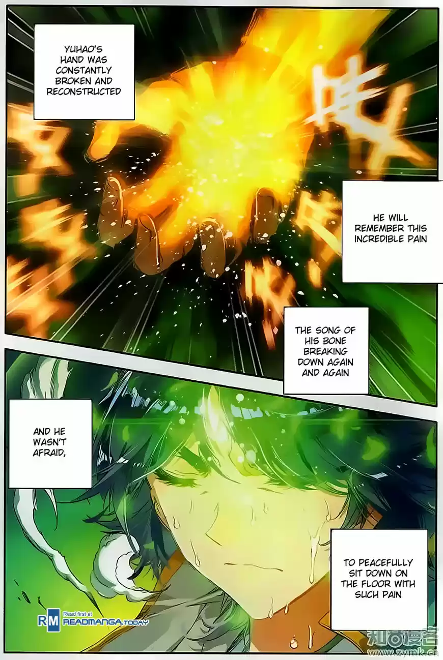 Douluo Dalu II - Jueshi Tangmen 108