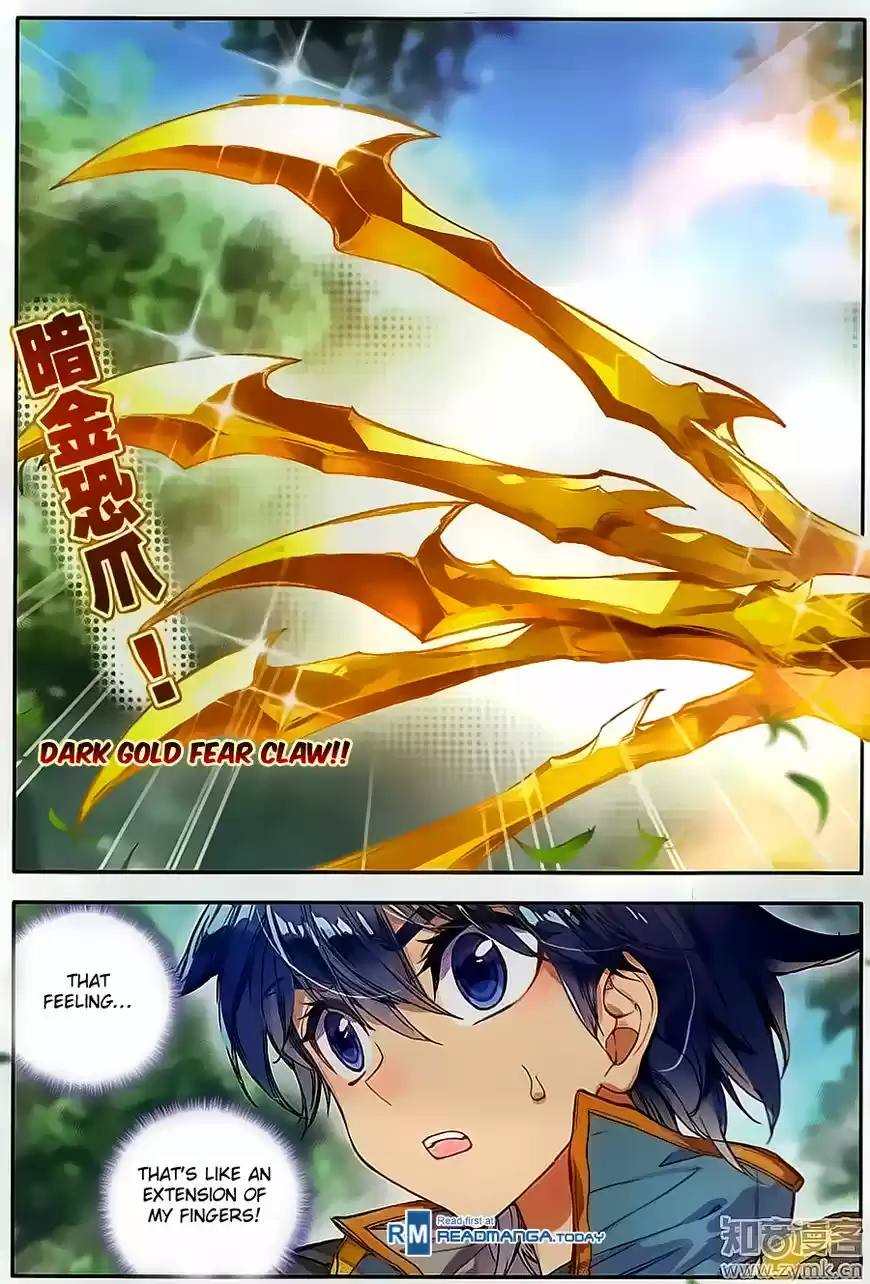 Douluo Dalu II - Jueshi Tangmen 108