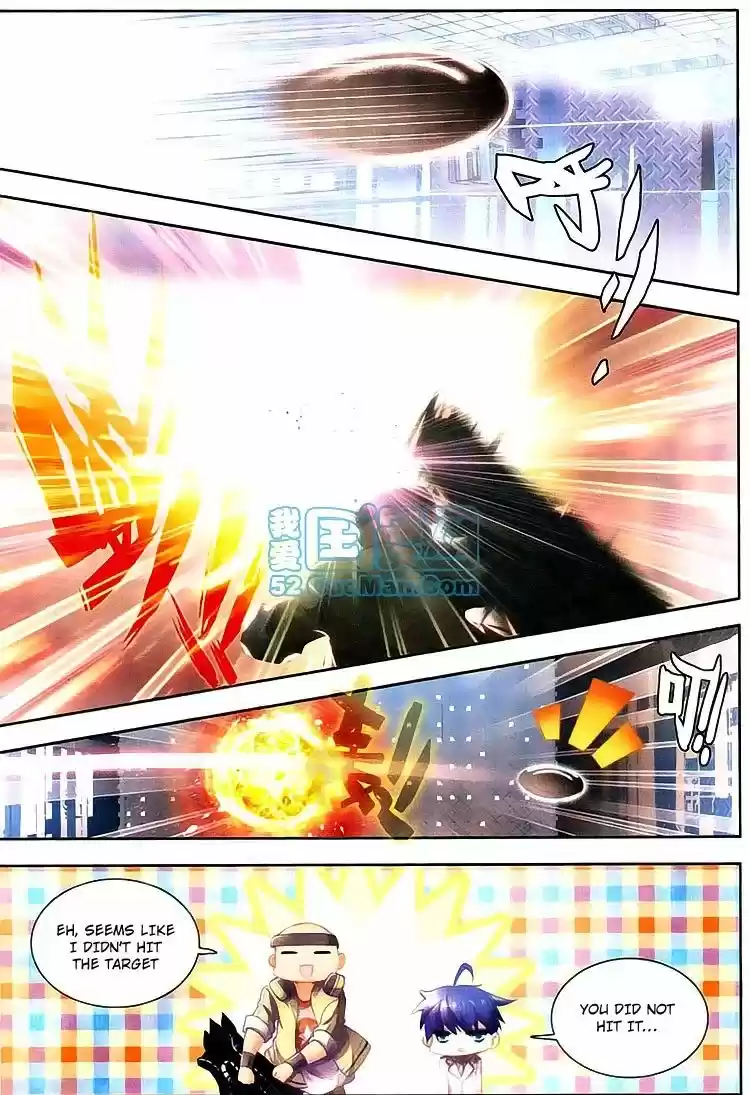 Douluo Dalu II - Jueshi Tangmen 11