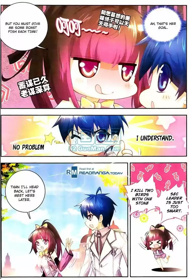 Douluo Dalu II - Jueshi Tangmen 11