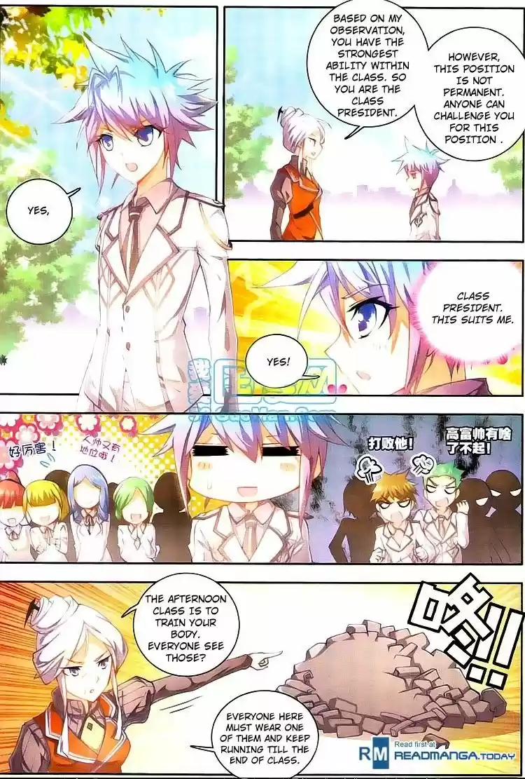 Douluo Dalu II - Jueshi Tangmen 11