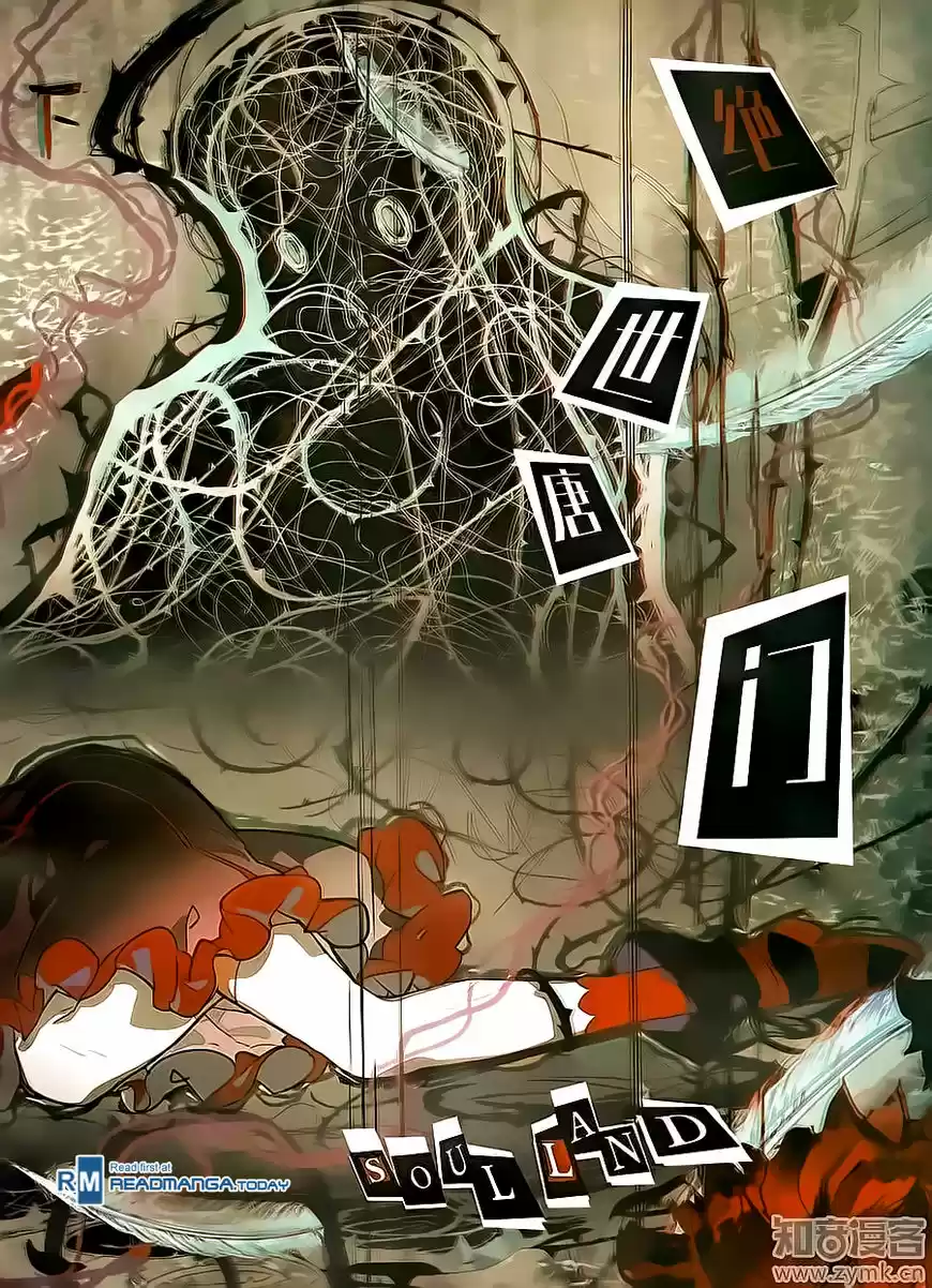 Douluo Dalu II - Jueshi Tangmen 110