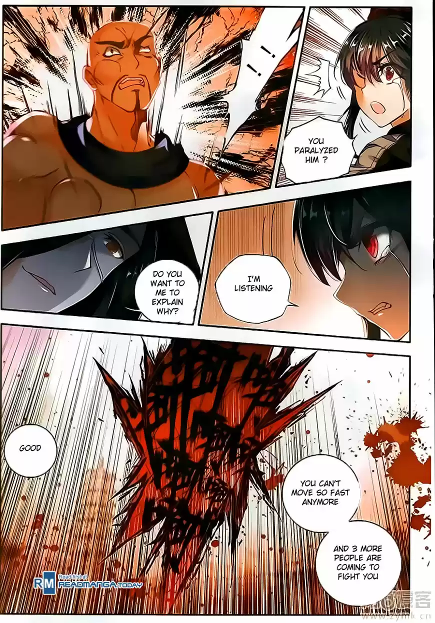 Douluo Dalu II - Jueshi Tangmen 110