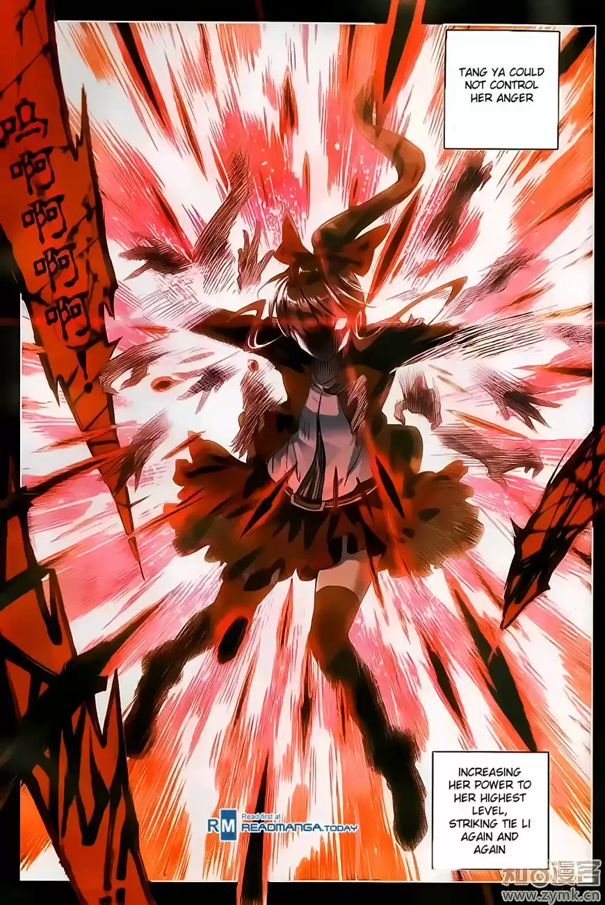 Douluo Dalu II - Jueshi Tangmen 110