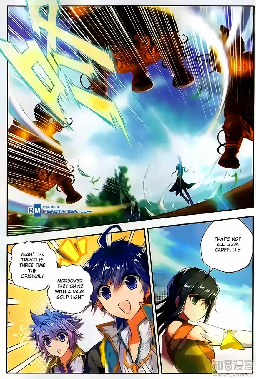 Douluo Dalu II - Jueshi Tangmen 110