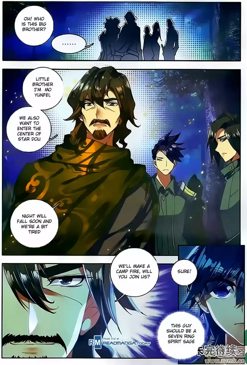 Douluo Dalu II - Jueshi Tangmen 110